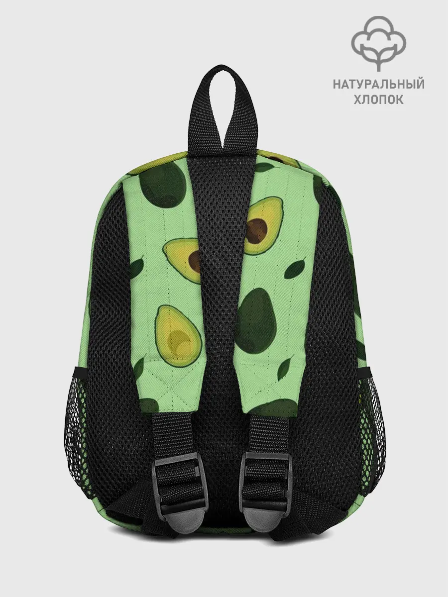 Рюкзак детский / Авокадо