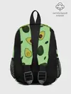 Рюкзак детский / Авокадо