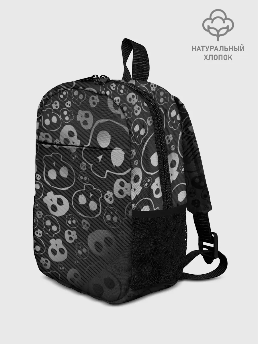 Рюкзак детский / ART SKULL
