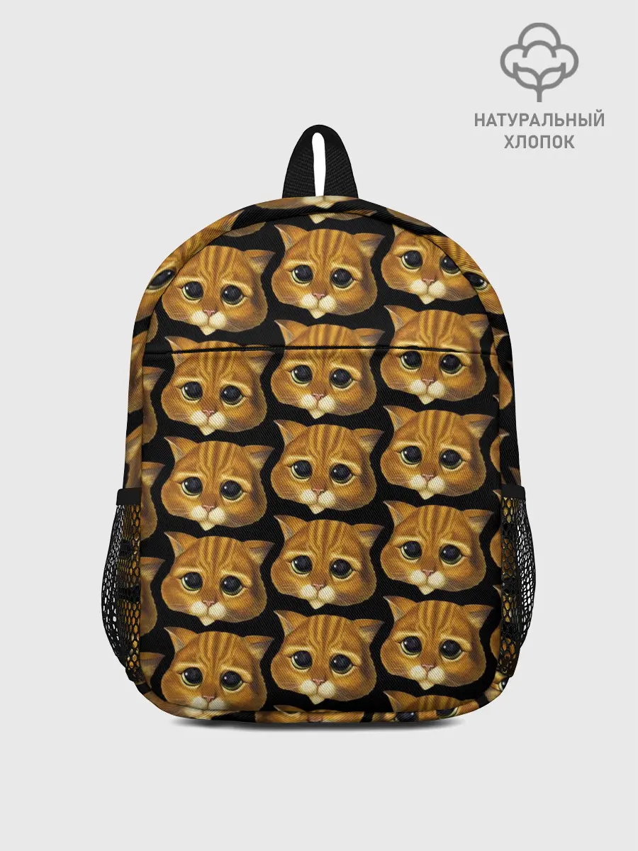 Рюкзак детский / КОТ В САПОГАХ из ШРЕКА