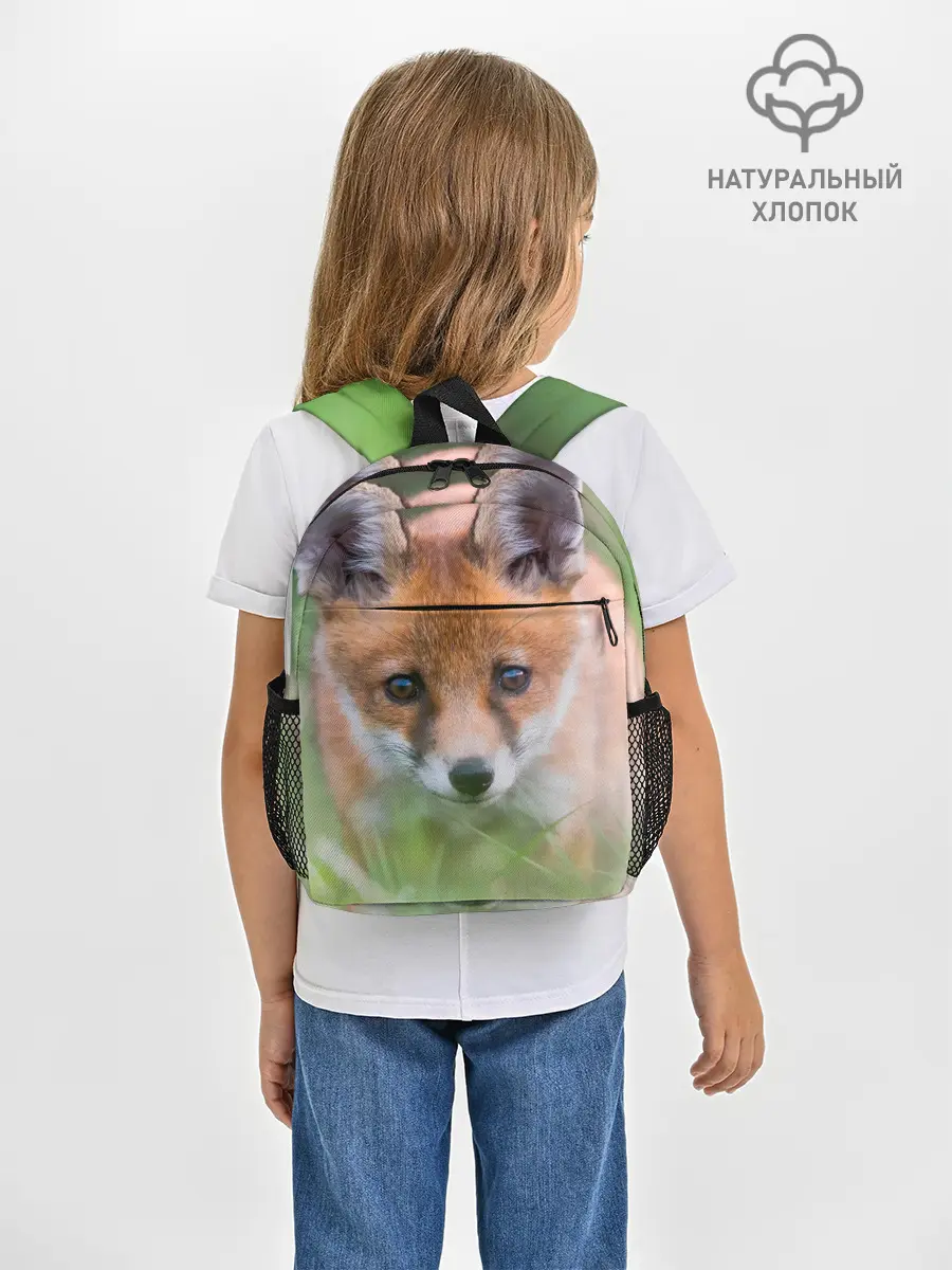 Рюкзак детский / Лисенок в засаде