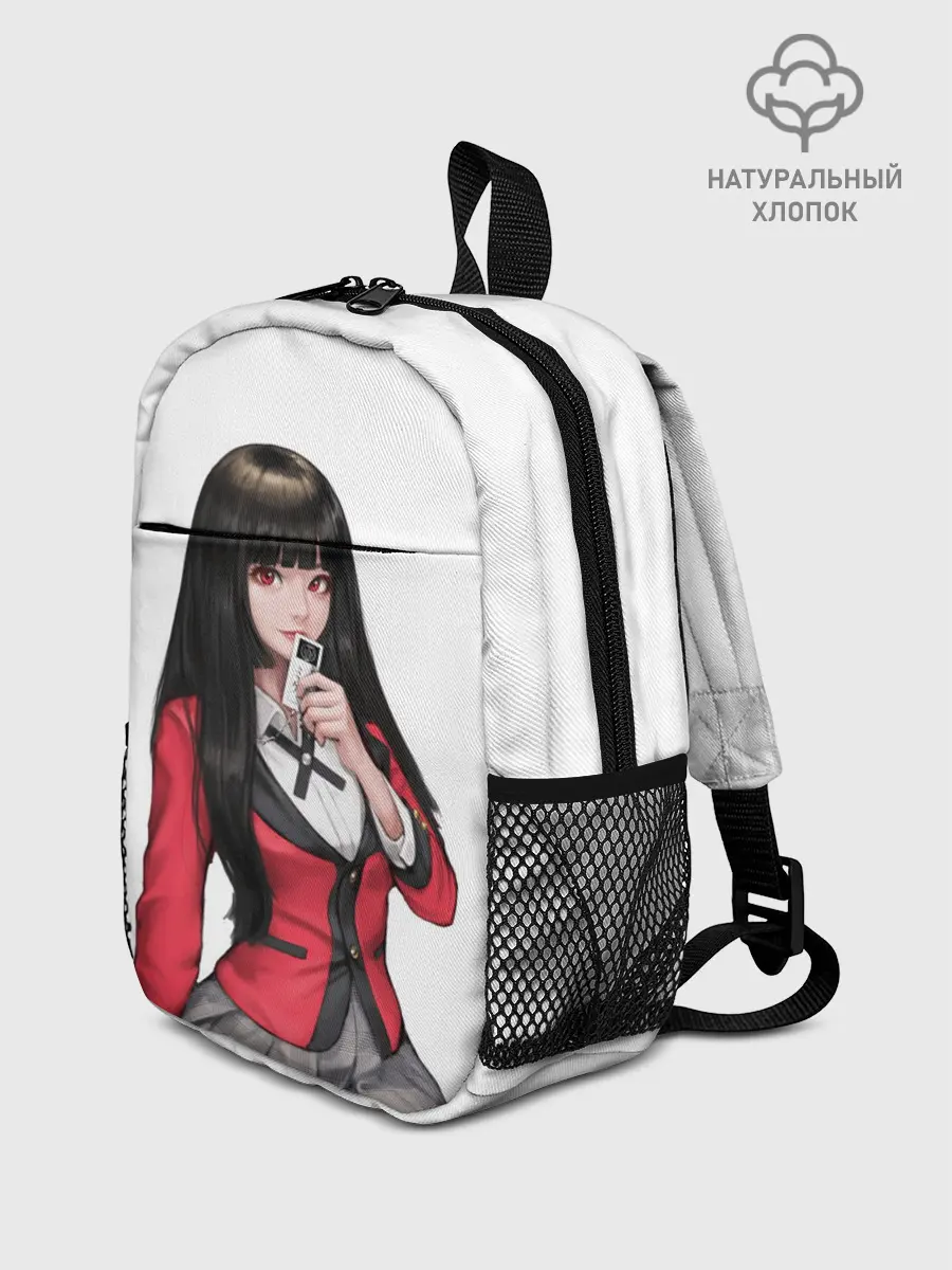 Рюкзак детский / Jabami Yumeko