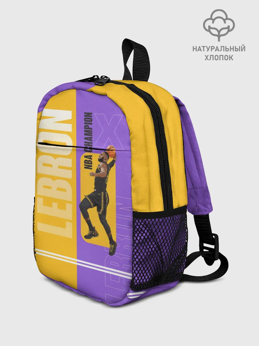 Рюкзак детский / LeBron