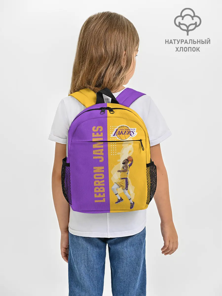 Рюкзак детский / Леброн NBA