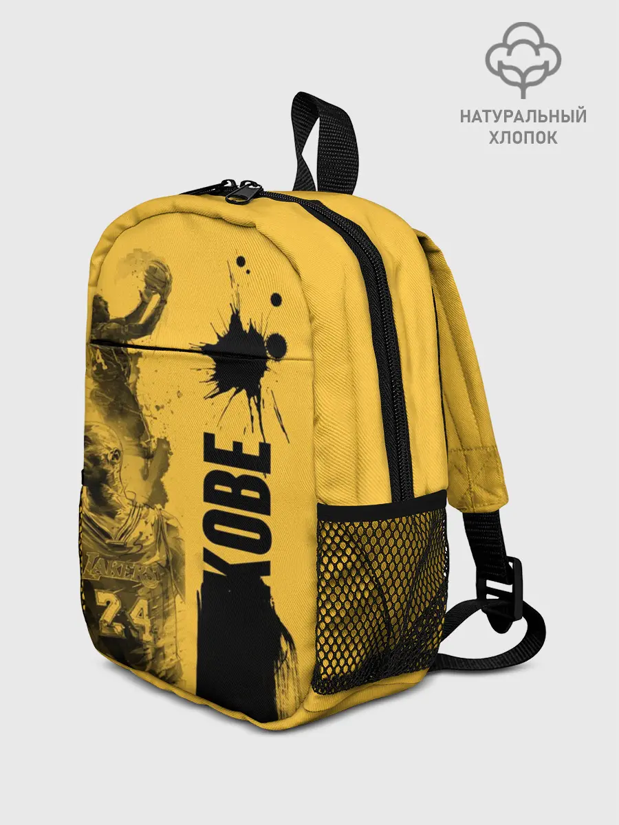 Рюкзак детский / Kobe