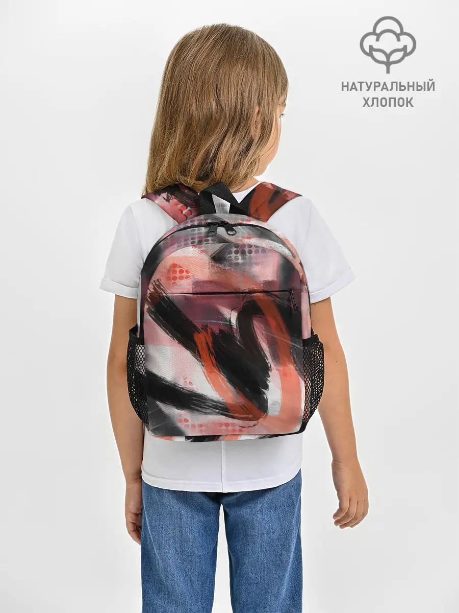 Рюкзак детский / MAY