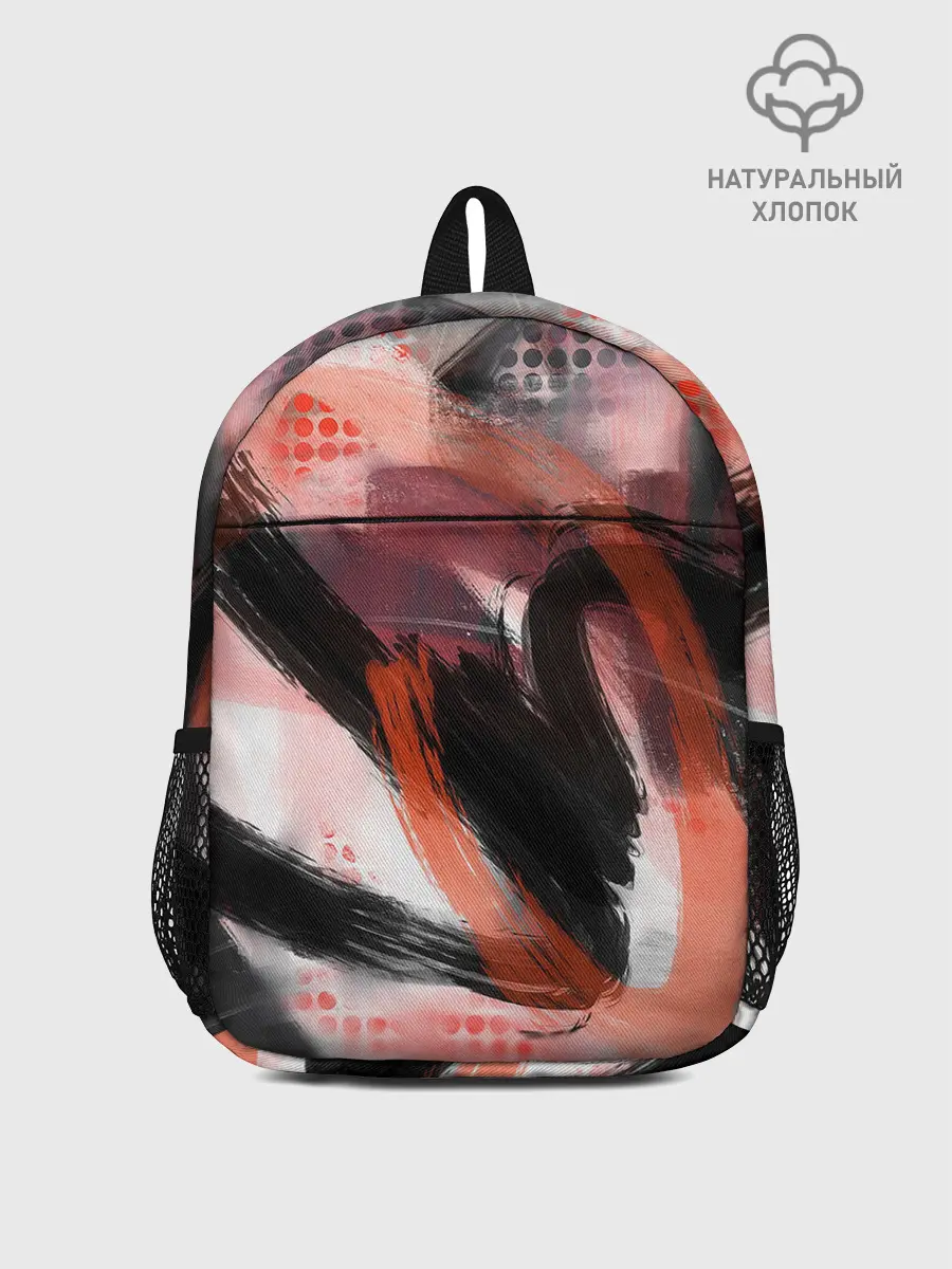 Рюкзак детский / MAY