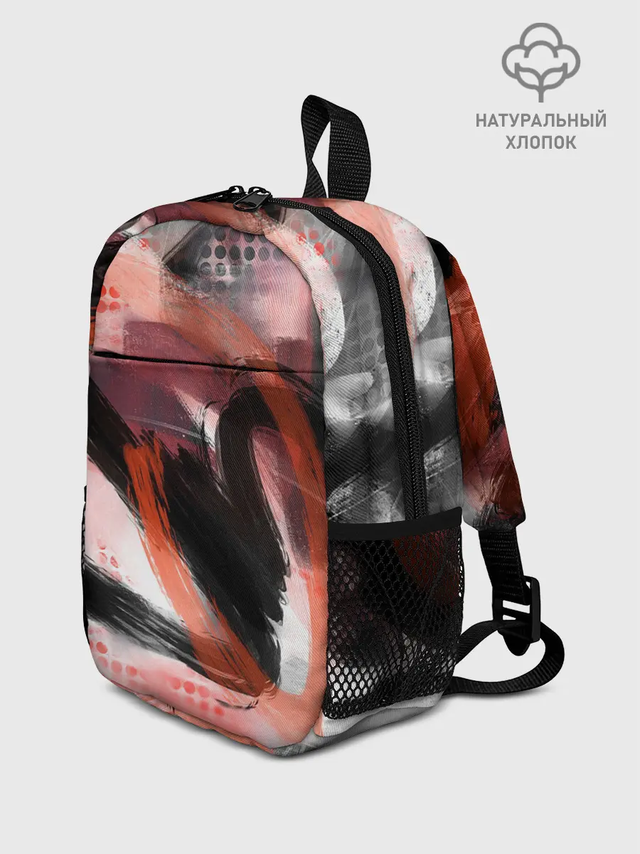 Рюкзак детский / MAY