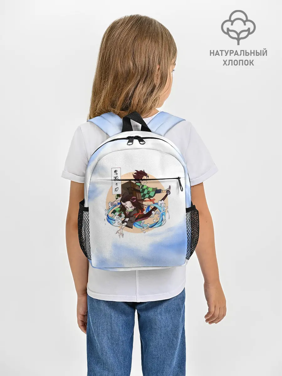 Рюкзак детский / Танджиро и Незуко Камадо