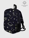 Рюкзак детский / космос