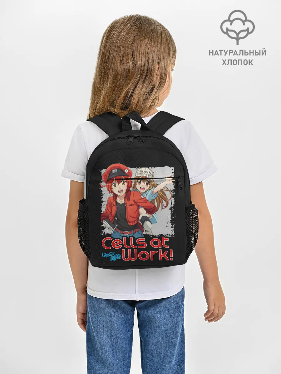 Рюкзак детский / Эритроцит и тромбоцит