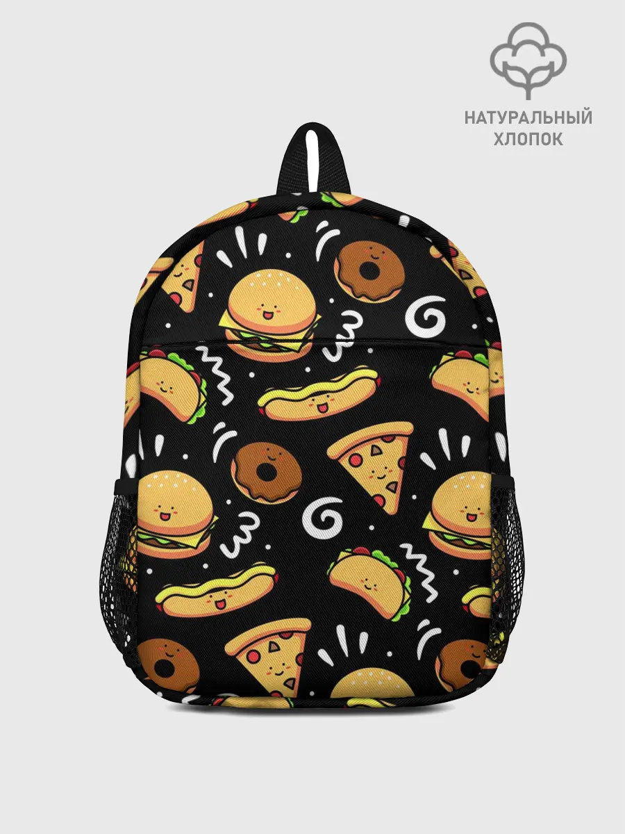 Рюкзак детский / Фастфуд