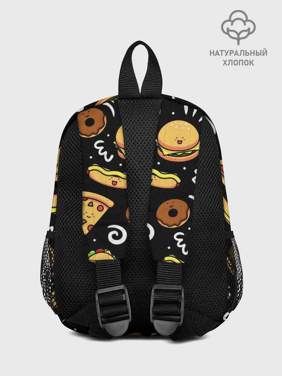 Рюкзак детский / Фастфуд