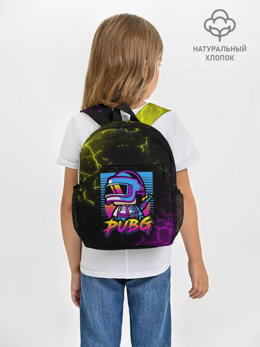 Рюкзак детский / PUBG RETRO NEON / ПАБГ НЕОН