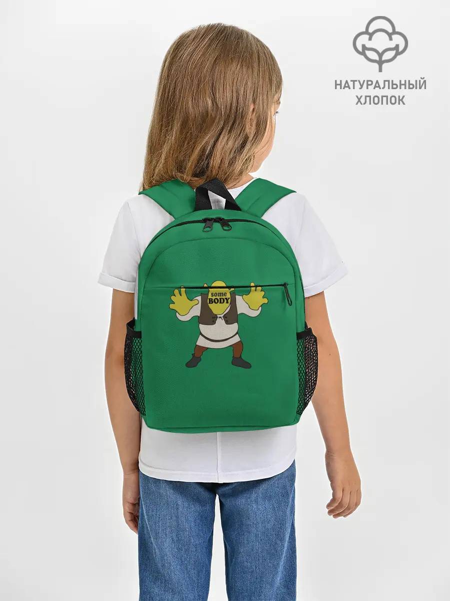 Рюкзак детский / Shrek. Somebody