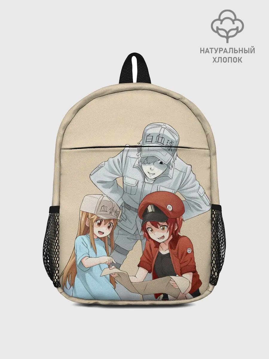 Рюкзак детский / Клетки за работой