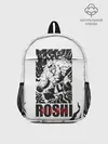 Рюкзак детский / Roshi