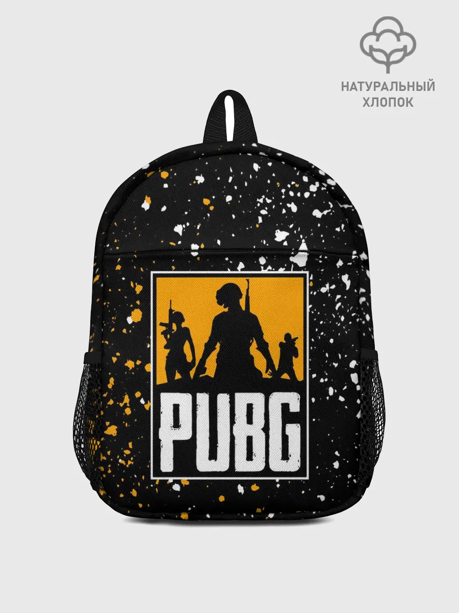 Рюкзак детский / PUBG / ПАБГ / ГРАНЖ