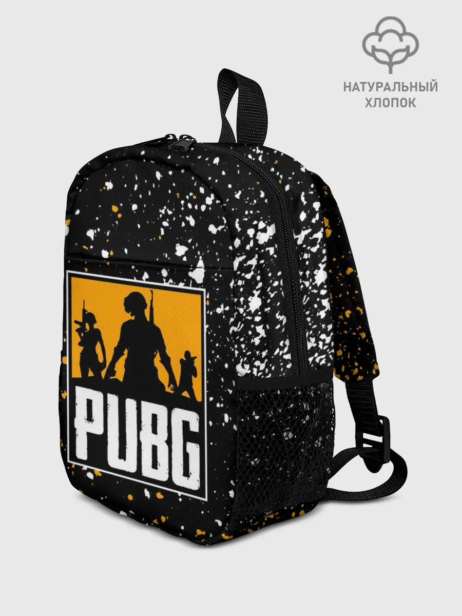 Рюкзак детский / PUBG / ПАБГ / ГРАНЖ