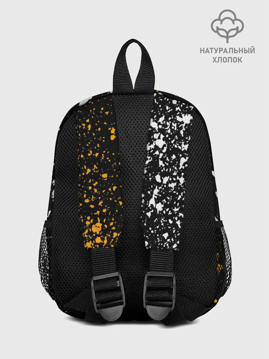 Рюкзак детский / PUBG / ПАБГ / ГРАНЖ