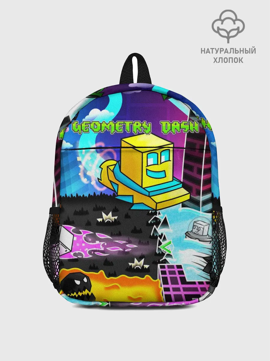 Рюкзак детский / Geometry Dash