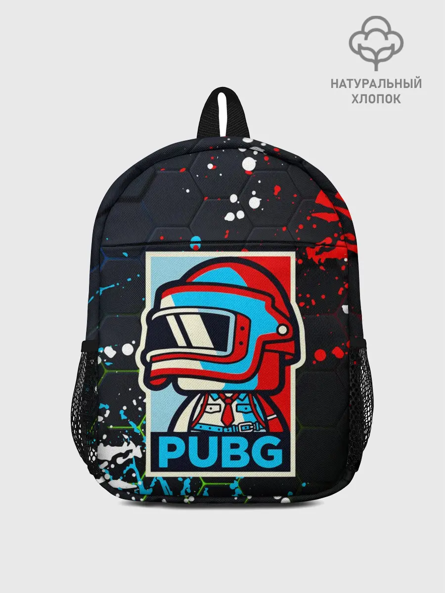 Рюкзак детский / PUBG / ПАБГ / ПОРТРЕТ