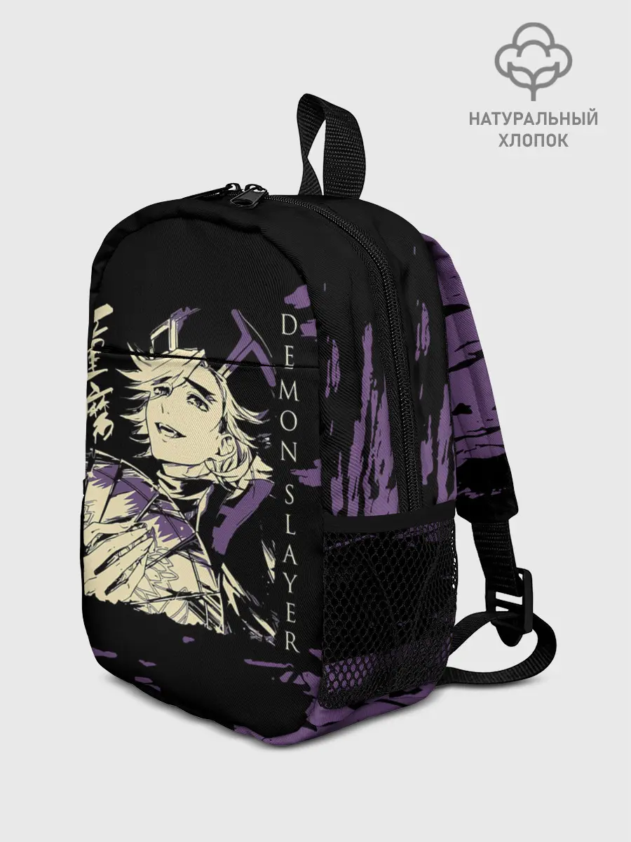 Рюкзак детский / Demon Slayer: Kimetsu no Yaiba