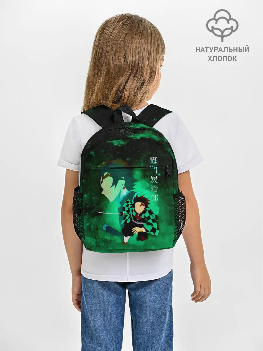 Рюкзак детский / Танджиро Камадо Kimetsu no Yaiba