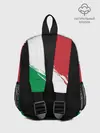 Рюкзак детский / MADE IN ITALY