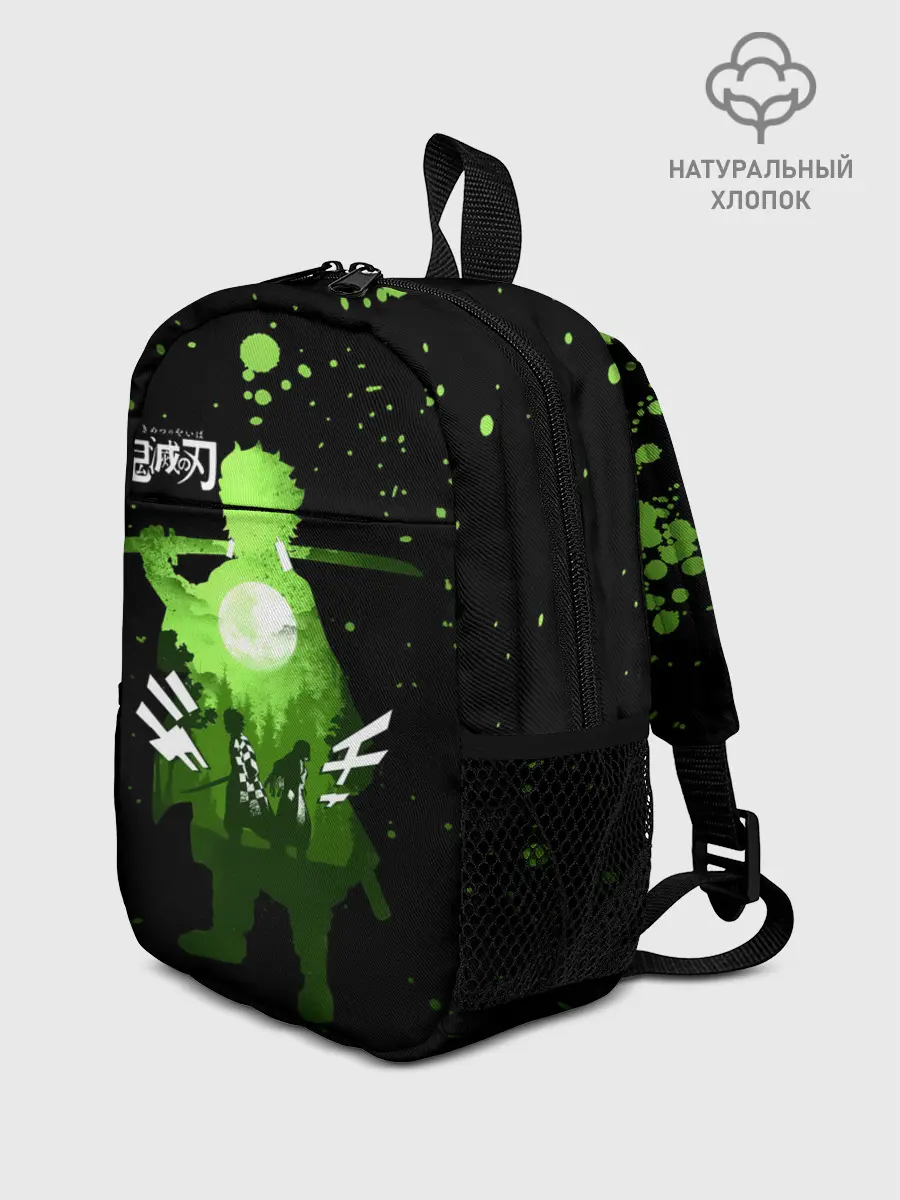 Рюкзак детский / Танджиро и Незуко Kimetsu no Yaiba