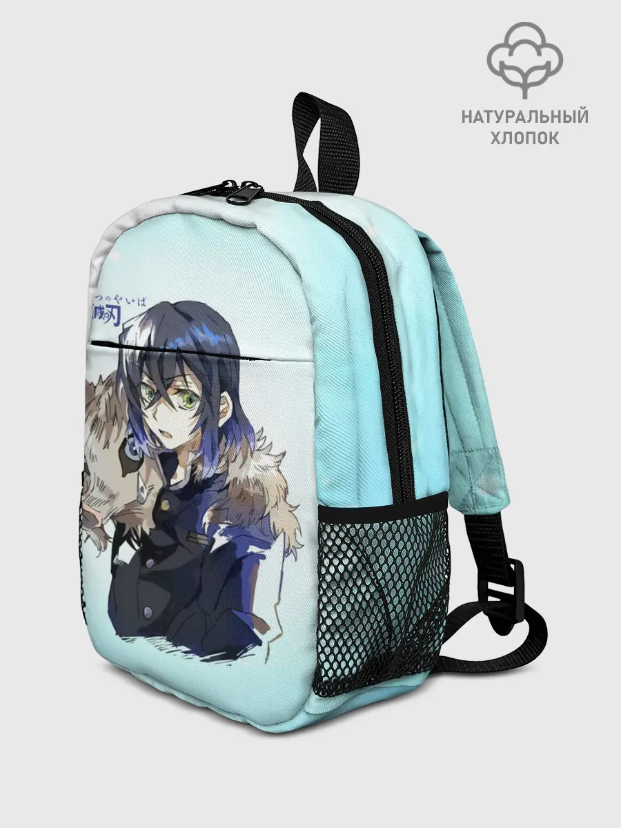Рюкзак детский / Иноске Хашибира Kimetsu no Yaiba