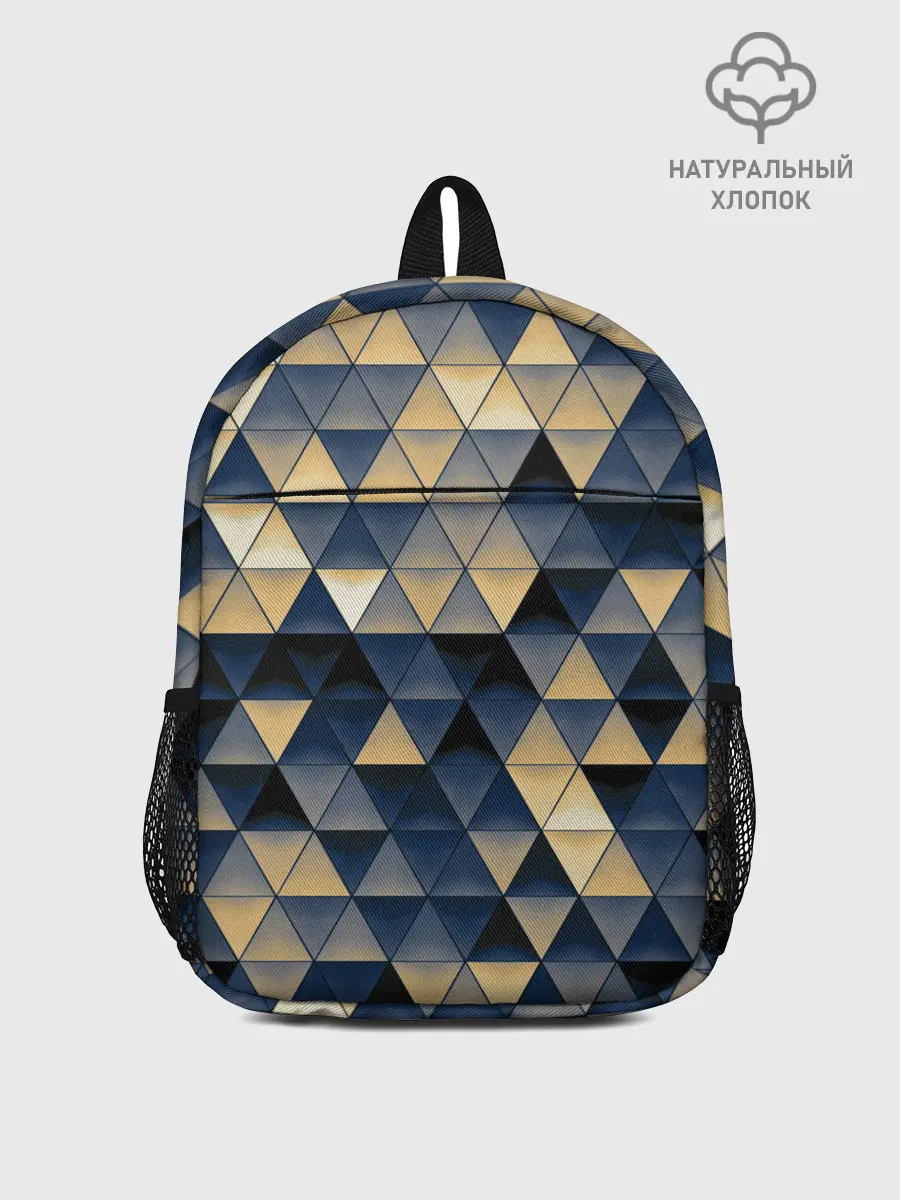 Рюкзак детский / MOZZY