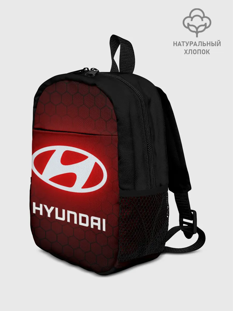 Рюкзак детский / HYUNDAI / ХЕНДАЙ / RED STYLE