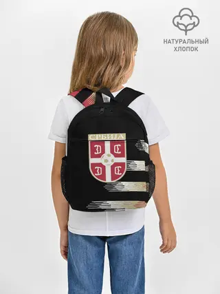 Рюкзак детский / Сборная Сербии