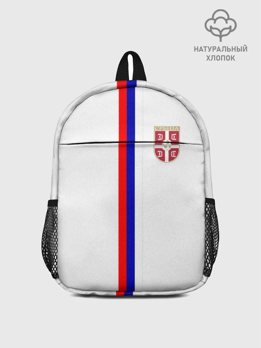 Рюкзак детский / Сборная Сербии
