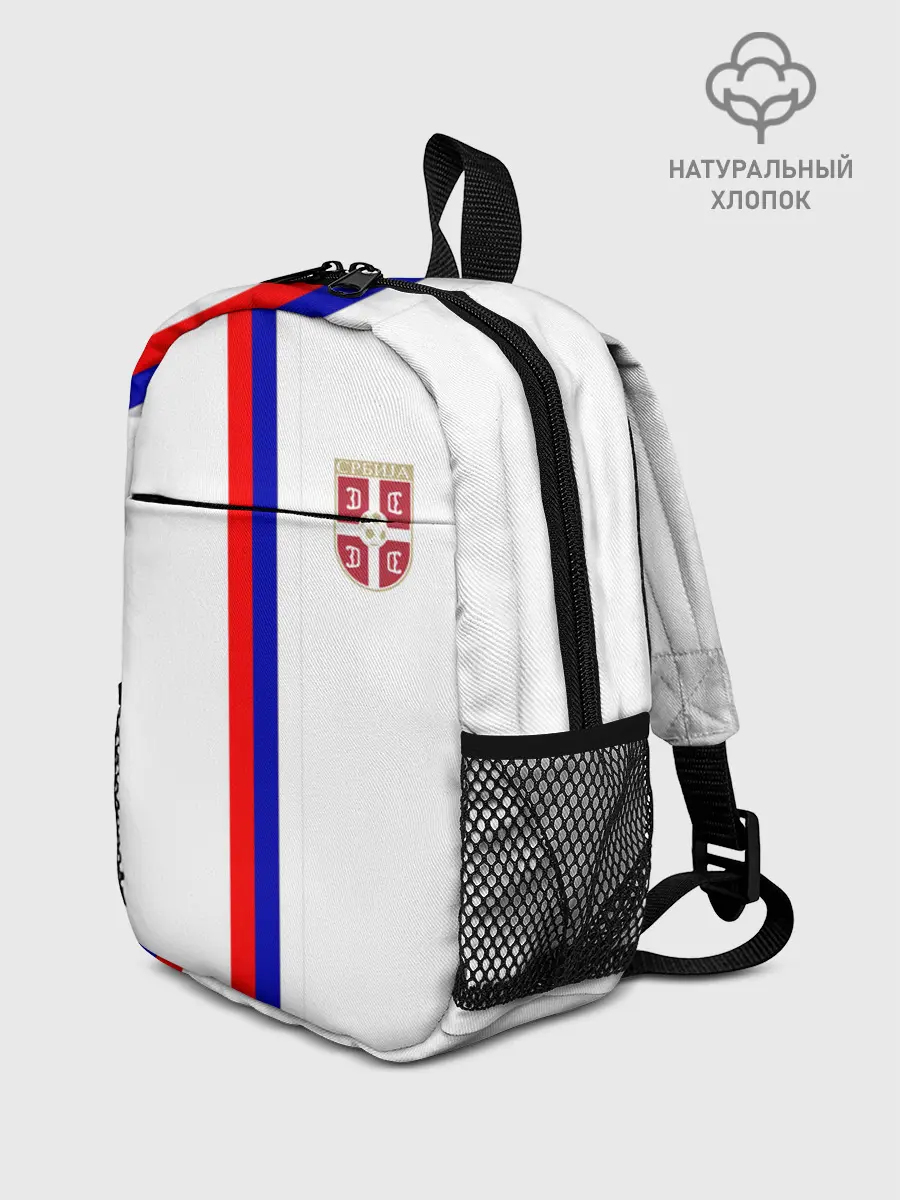 Рюкзак детский / Сборная Сербии