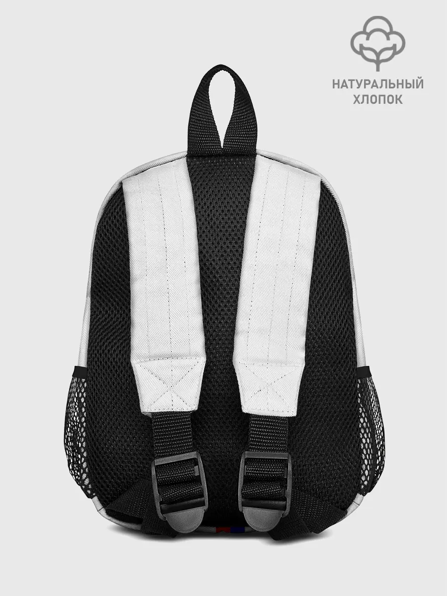 Рюкзак детский / Сборная Сербии