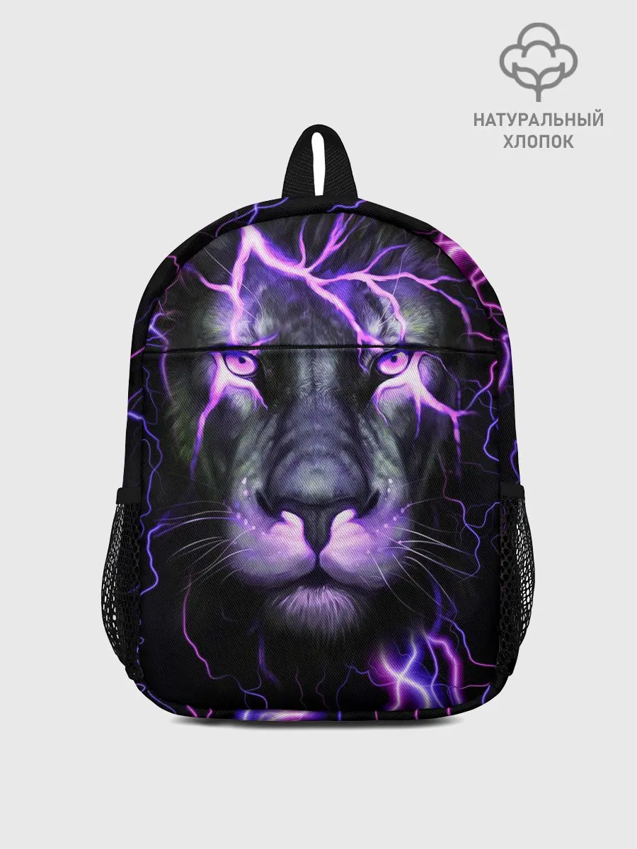 Рюкзак детский / НЕОНОВЫЙ ЛЕВ / NEON LION