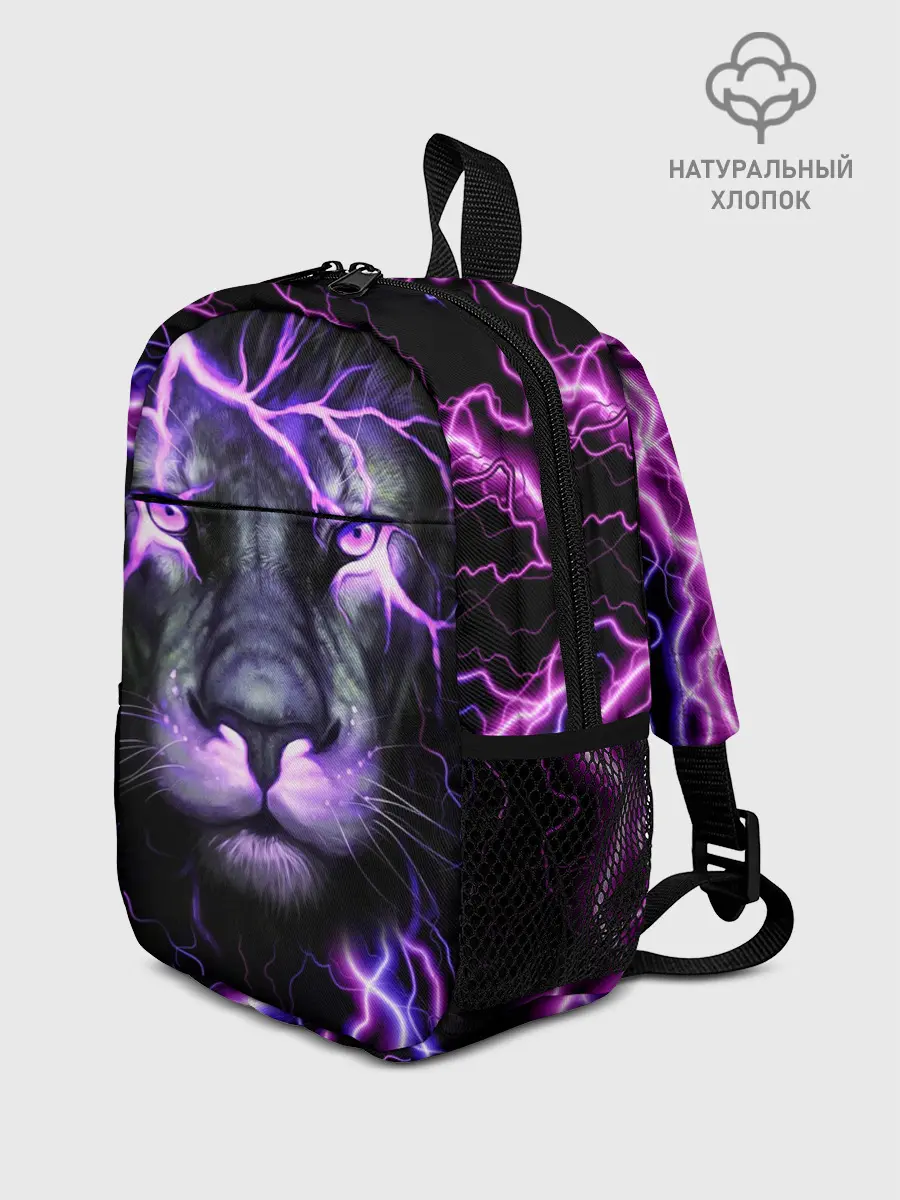 Рюкзак детский / НЕОНОВЫЙ ЛЕВ / NEON LION