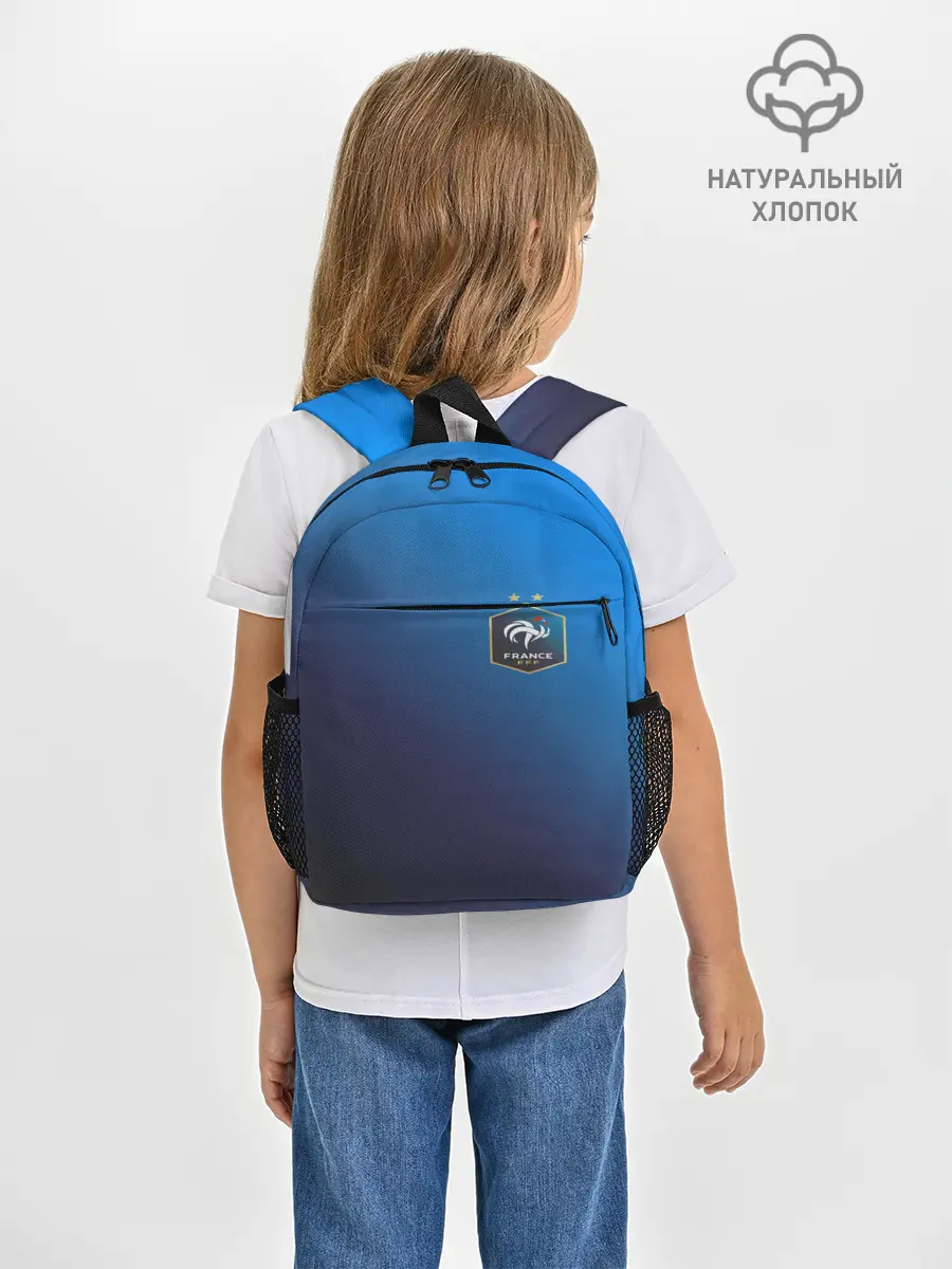 Рюкзак детский / Сборная Франции