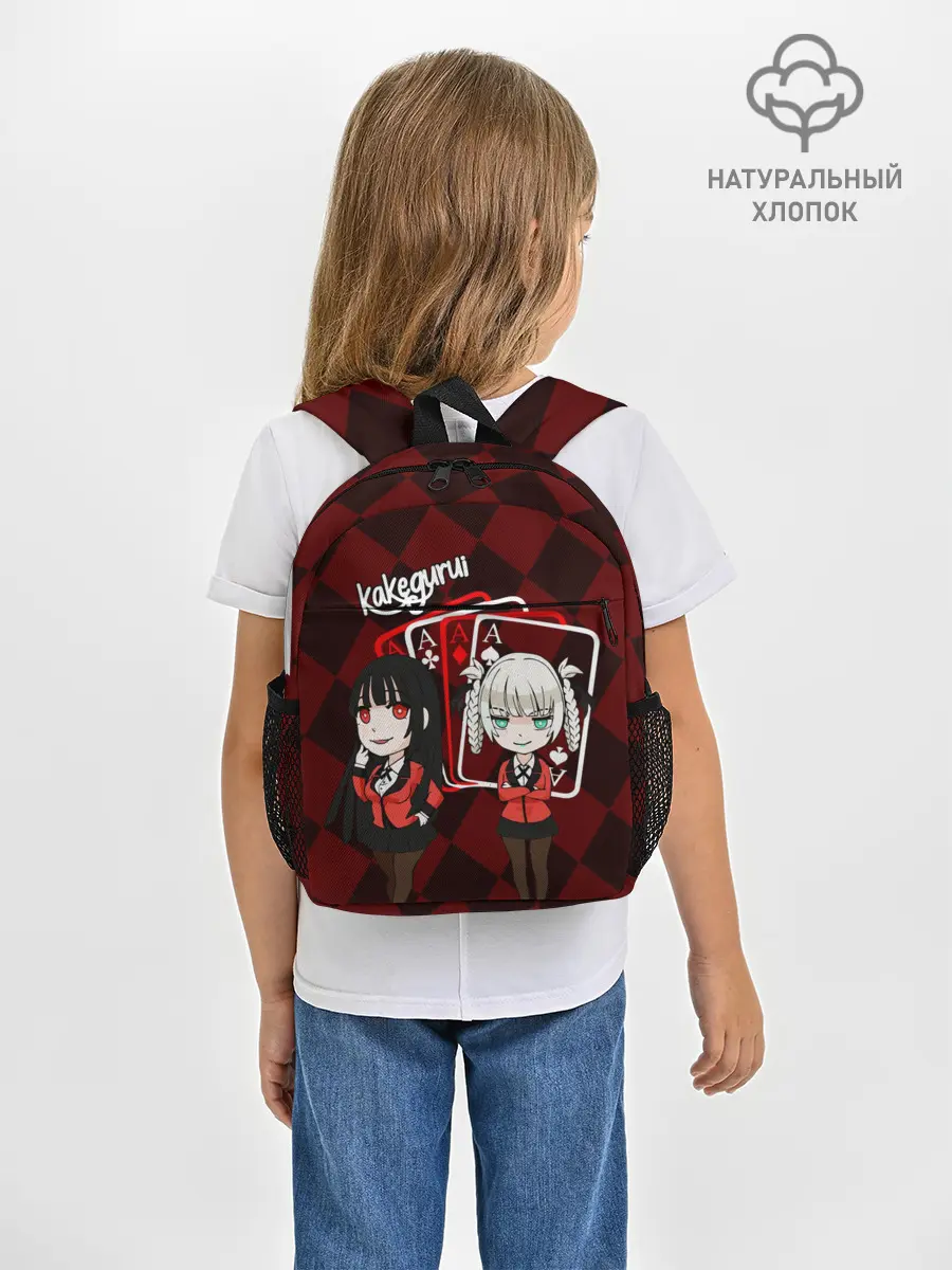Рюкзак детский / Kirari and Yumeko Kakegurui