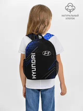 Рюкзак детский / HYUNDAI / ХЕНДАЙ / ЛИНИИ