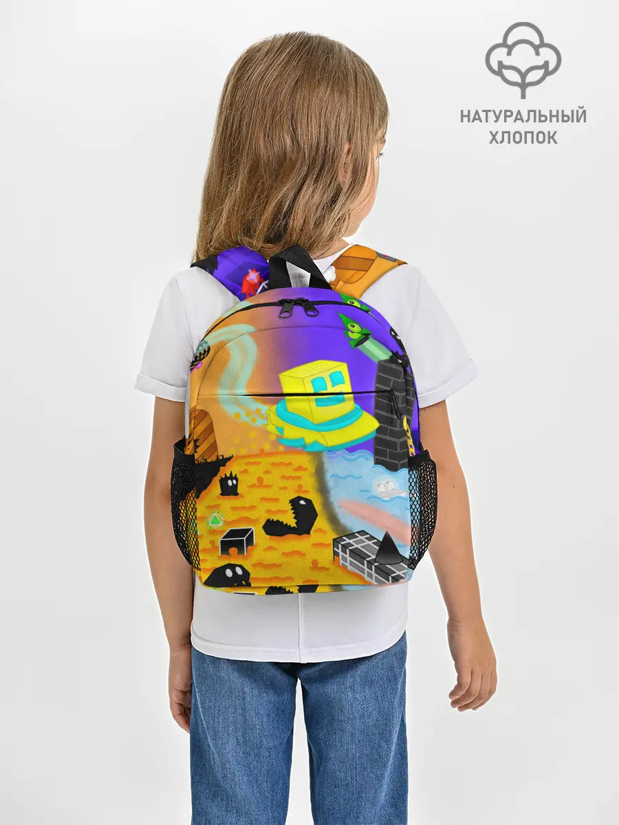 Рюкзак детский / Geometry Dash | RobTop