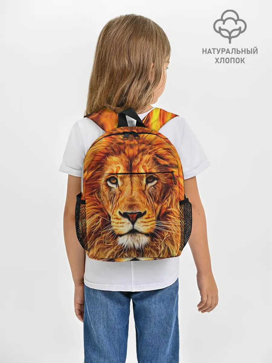 Рюкзак детский / LION