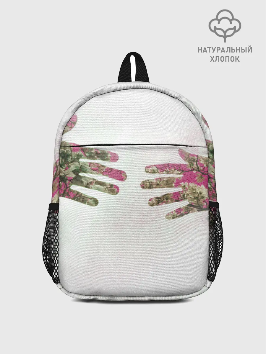 Рюкзак детский / HANDS