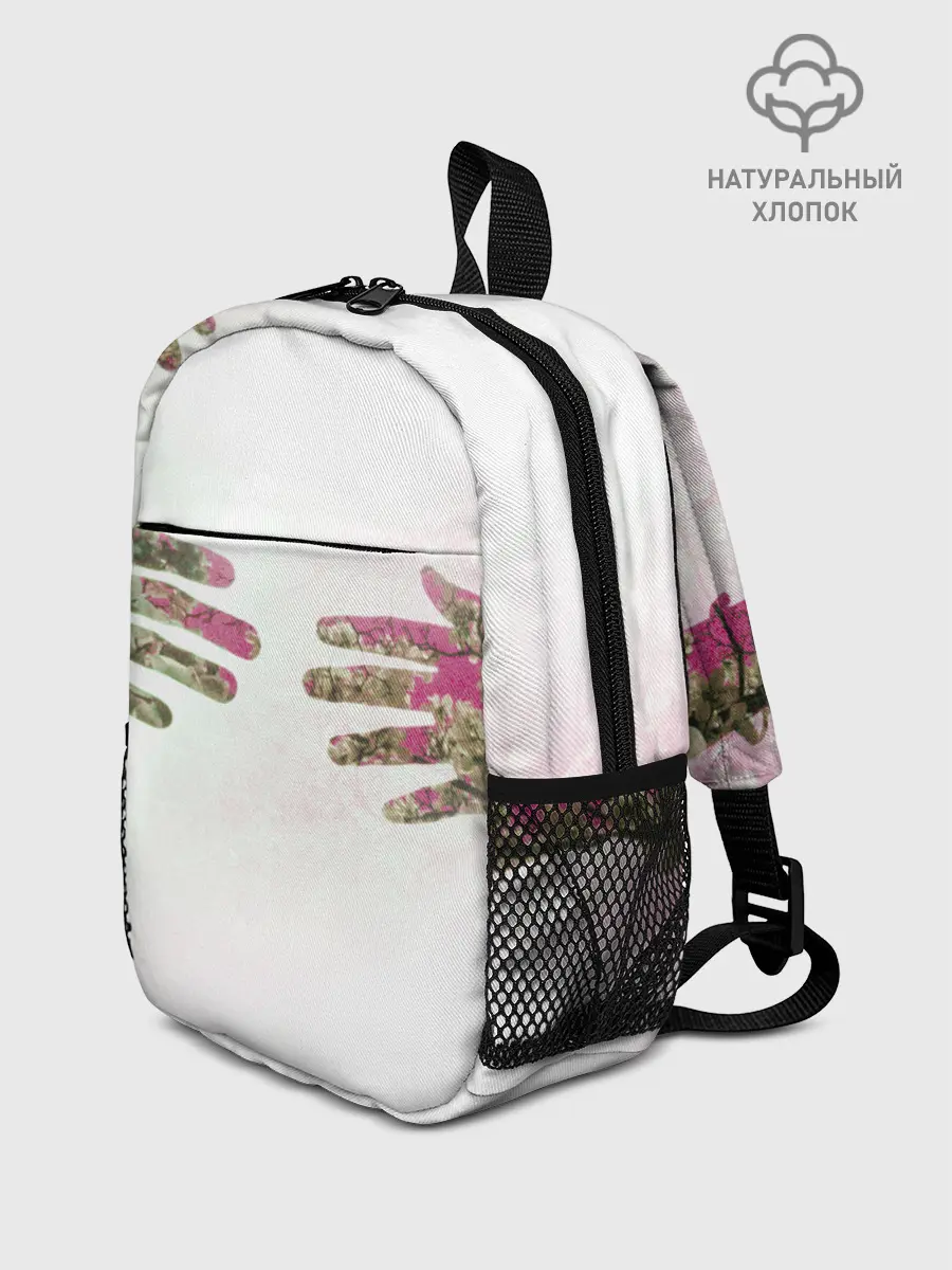 Рюкзак детский / HANDS