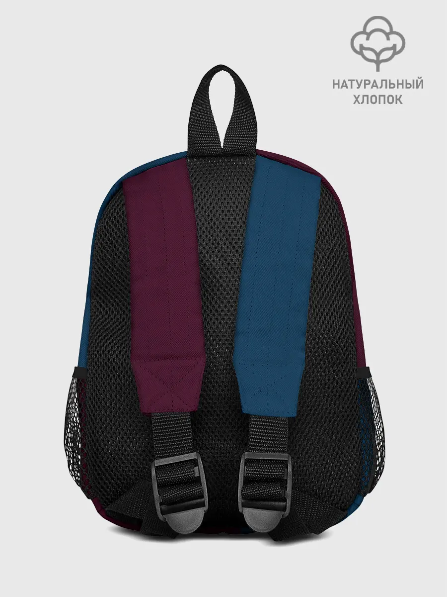 Рюкзак детский / Vegeta power