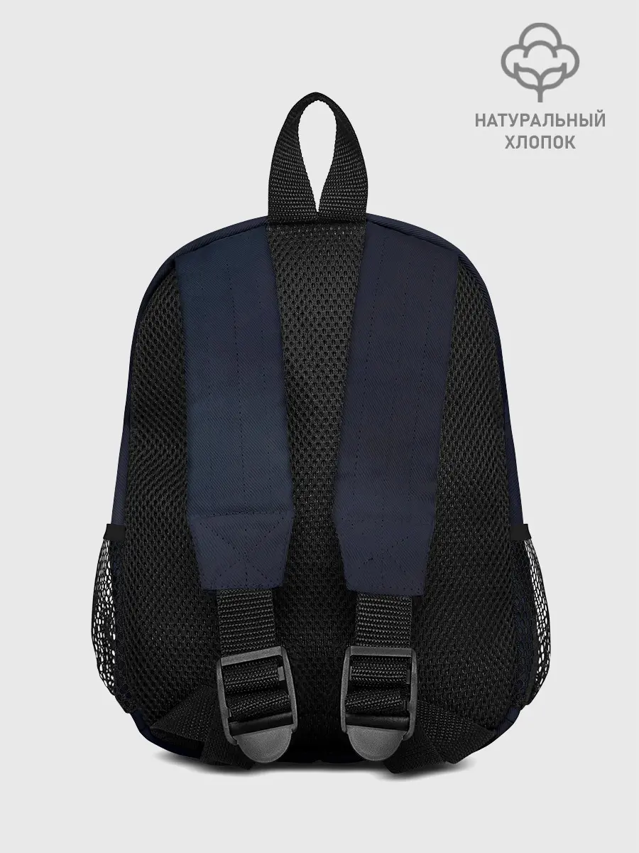 Рюкзак детский / Dragon ball Team