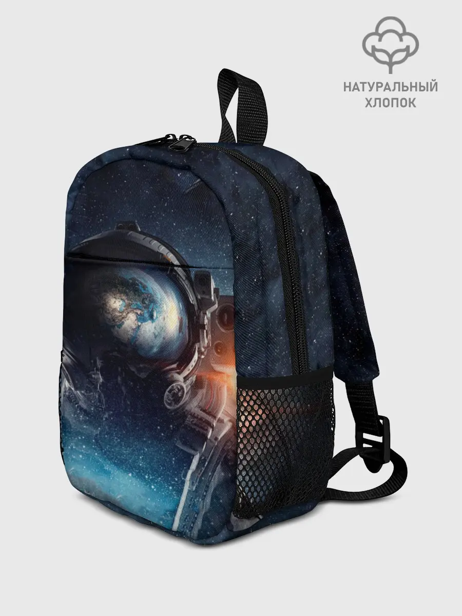 Рюкзак детский / Космонавт