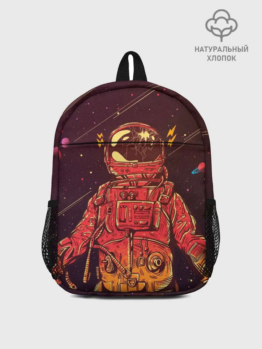 Рюкзак детский / Космос